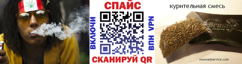 Бутират BDO 33%  Калтан 