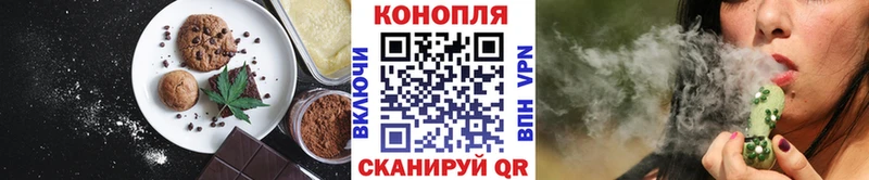 это телеграм  Калтан  Canna-Cookies марихуана 