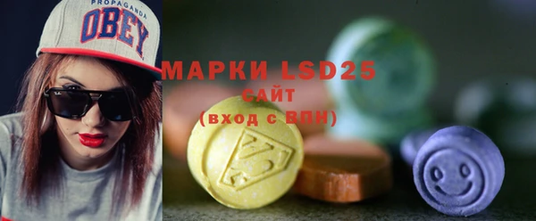 винт Семилуки