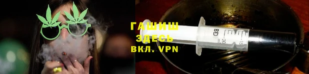 MESCALINE Армянск
