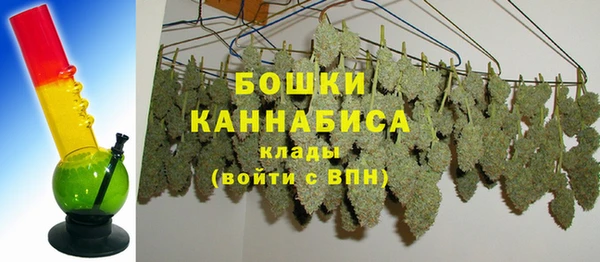 соль курить ск Семёнов