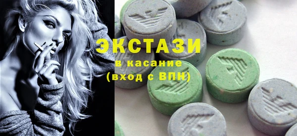 мефедрон Алзамай