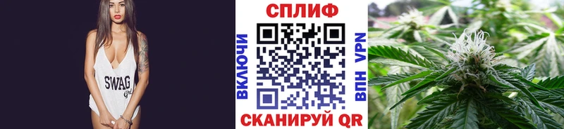 МАРИХУАНА ГИДРОПОН  Калтан 
